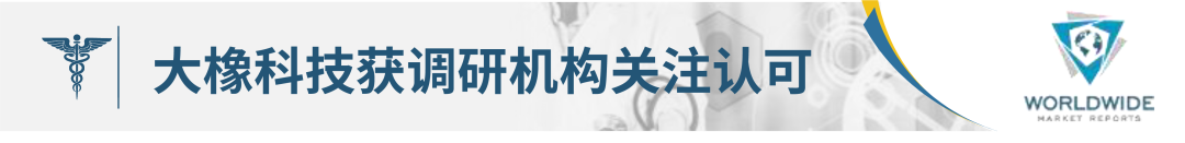 科技全球行业排行_全球科技行业_科技全球行业排行榜