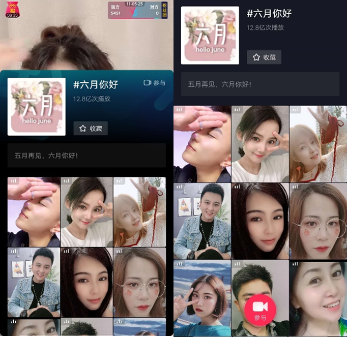  为什么别人直播间流量猛如虎，你却弱成狗丨深度