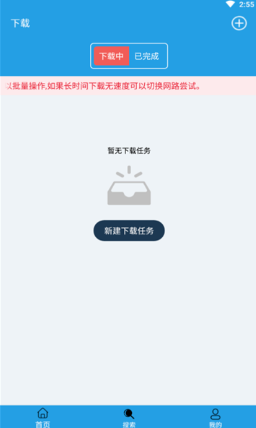 快猫下载_占星猫下载_交易猫下载