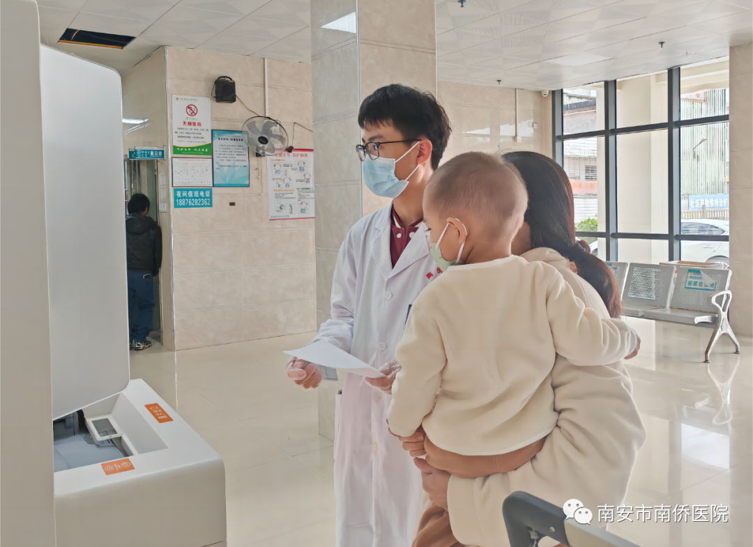 取片机怎么用【暖心服务】改善医疗服务 我院一体化自助胶片打印机上线啦！_https://www.jmylbn.com_新闻资讯_第10张