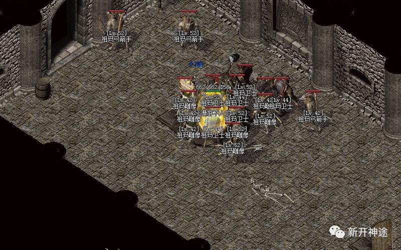 传奇武力盾、道力盾，真的是盾吗