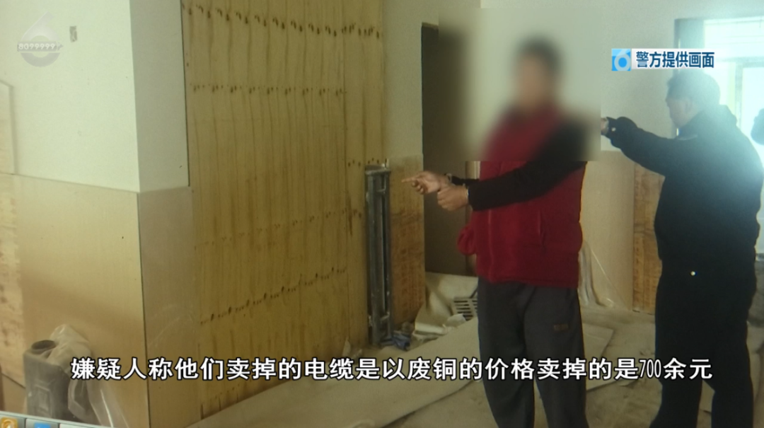 8099999街头巷尾微信