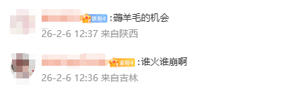 昆明广播电视台