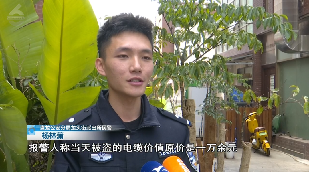 8099999街头巷尾微信