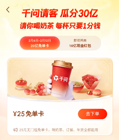 昆明广播电视台