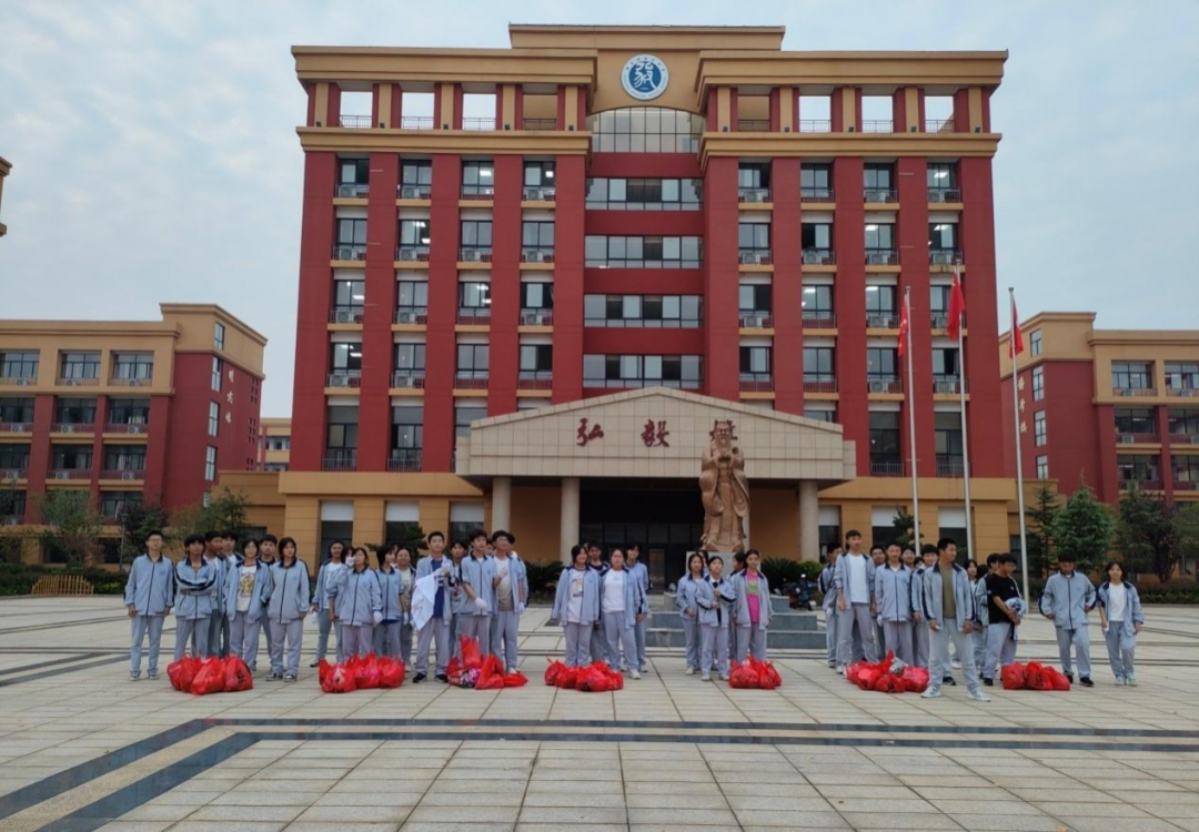 您当前所在的位置>首页>政务资讯>部门动态>任远中学为进一步深化县域