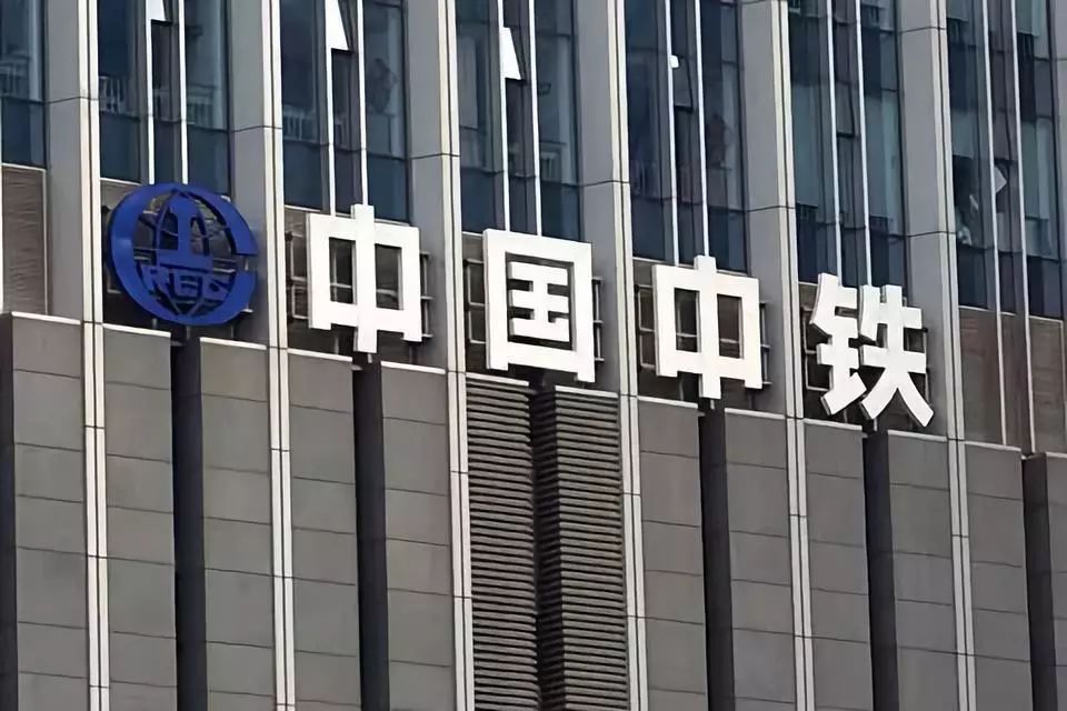 广州增城【中铁·诺德名著】到底怎么样？卖这么火是真的吗？