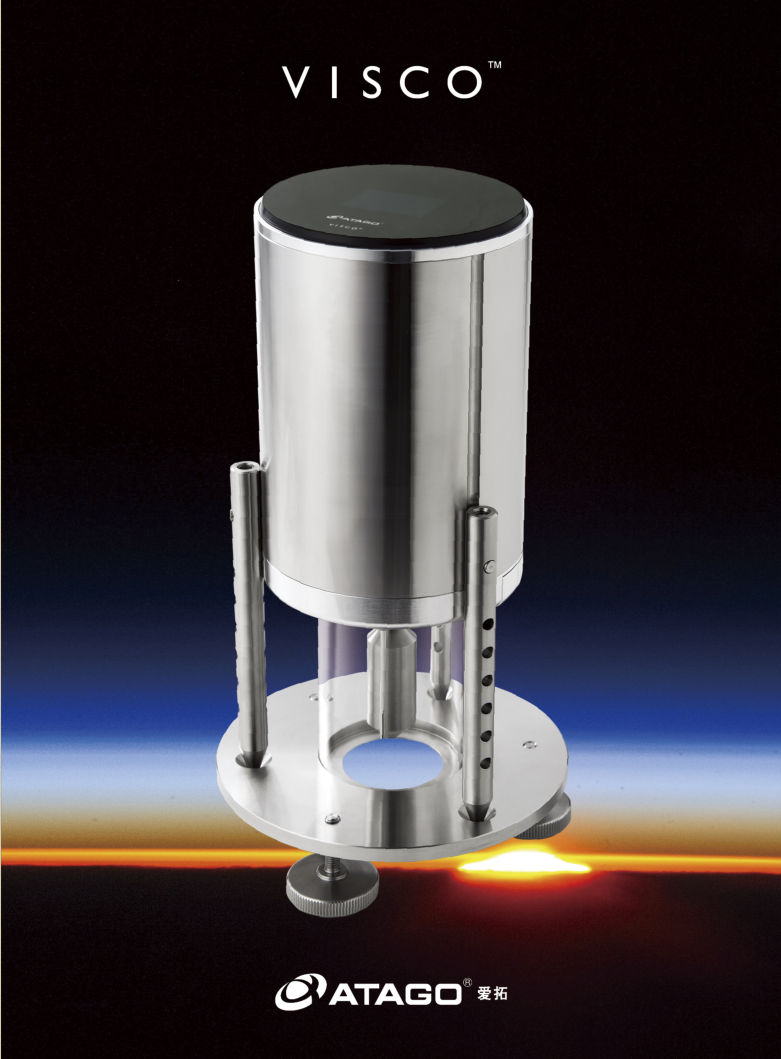 ATAGO（爱拓）微课堂上线了！