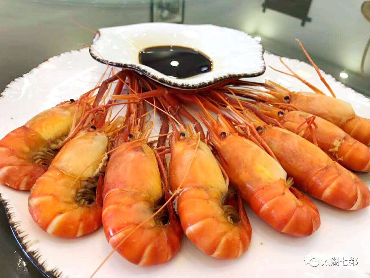 七都开捕节 美食的记忆,9.2不见不散!