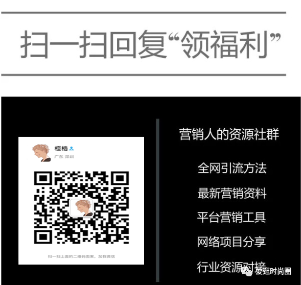 教你两套挣钱杀手锏，练不练看你咯，赚的比下班的多(图2)