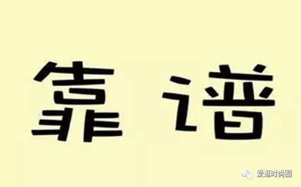 靠谱的赚钱方法_靠谱的赚钱方法_靠谱的赚钱方法