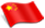 



《我们站立的地方》讲述坚守南海边境线的“深海勇士”李刚
