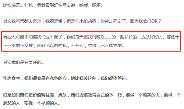 健身健到肚臍都沒了？這是我見過最大尺度的圖片...... 未分類 第29張