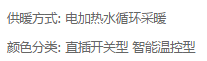 洗手洗手搓泡泡儿歌_嘿嘿洗手啦洗手啦歌名_防撞硅胶洗手台