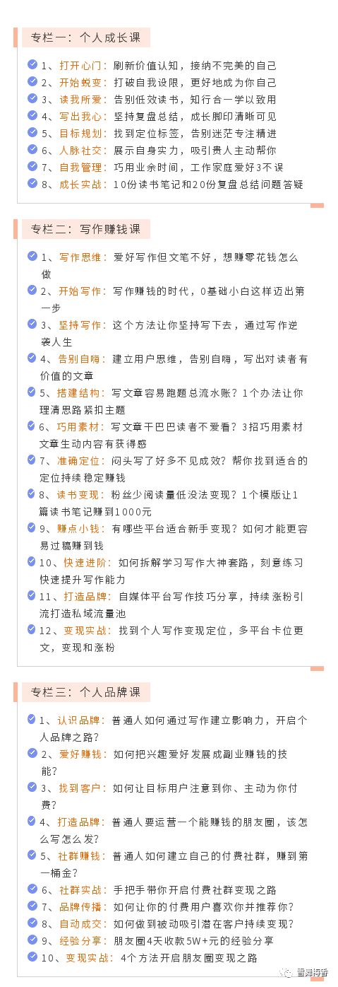 认证优质问答经验分享_问答精选_问答认证会掉吗