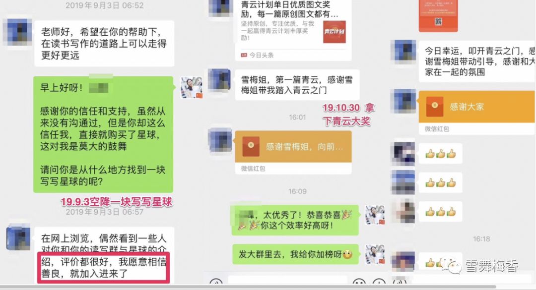 认证优质问答经验分享_问答认证会掉吗_问答精选