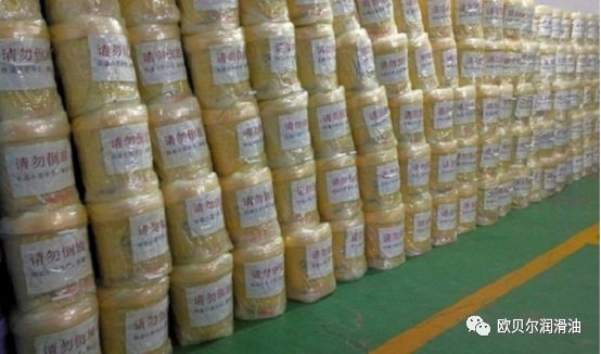 2018.11.11欧贝尔巅峰在线！