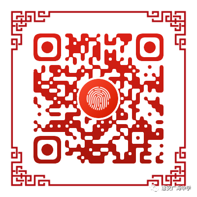 å¾ç