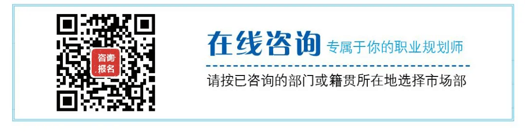 人工智能工程师，凭实力让自己“薪”满意足！