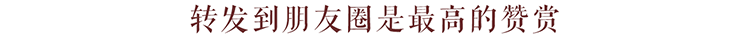 當代90後青春消亡圖鑒 娛樂 第19張