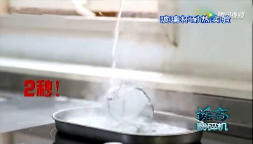 风靡国内的自热火锅，危害堪比炸弹