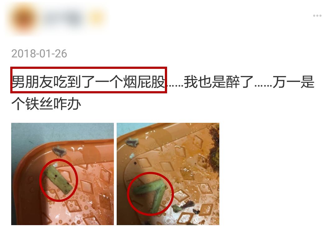 风靡国内的自热火锅，危害堪比炸弹