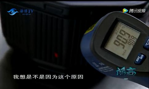 风靡国内的自热火锅，危害堪比炸弹