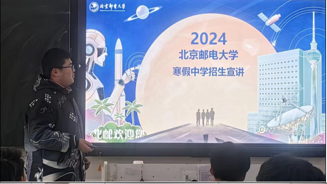 綿陽國際高中_綿陽國際學校排名_2023年綿陽東辰國際學校錄取分數線