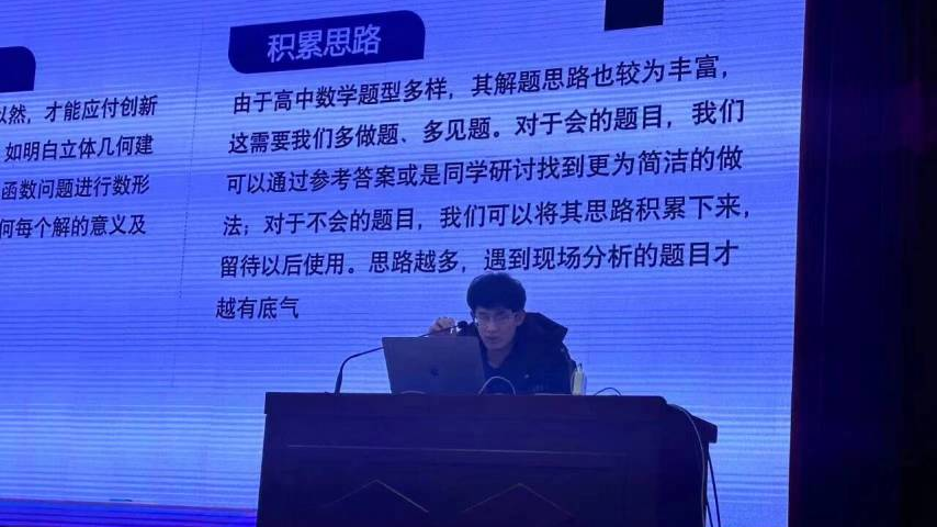 2023年绵阳东辰国际学校录取分数线_绵阳国际高中_绵阳国际学校排名