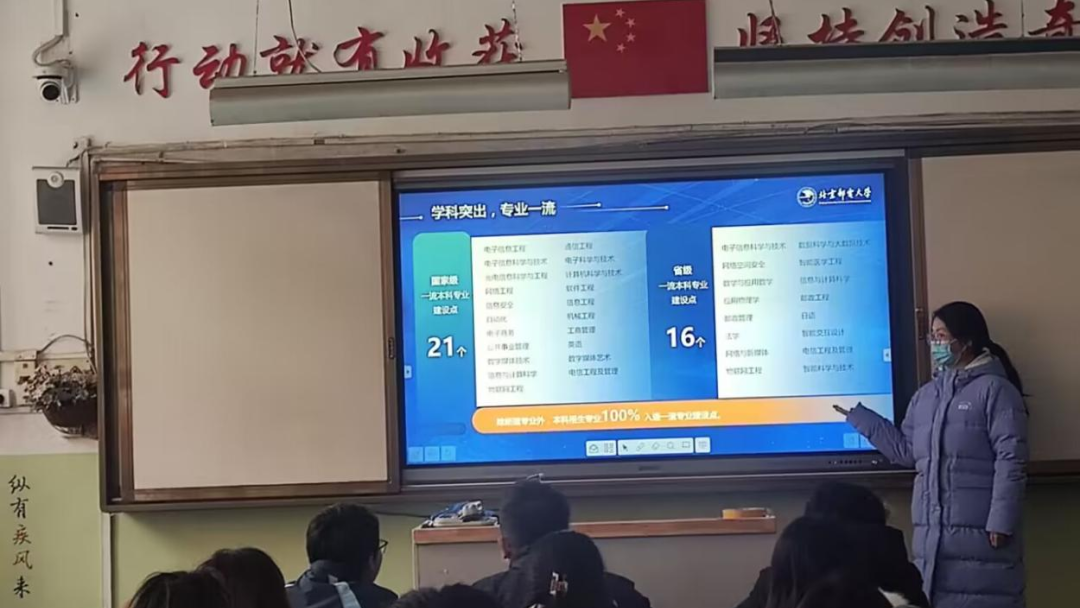 绵阳国际学校排名_2023年绵阳东辰国际学校录取分数线_绵阳国际高中