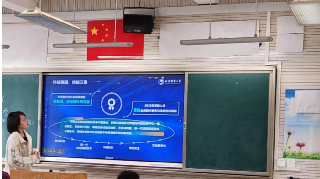 綿陽國際高中_綿陽國際學校排名_2023年綿陽東辰國際學校錄取分數線