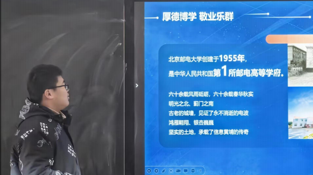 2023年绵阳东辰国际学校录取分数线_绵阳国际学校排名_绵阳国际高中