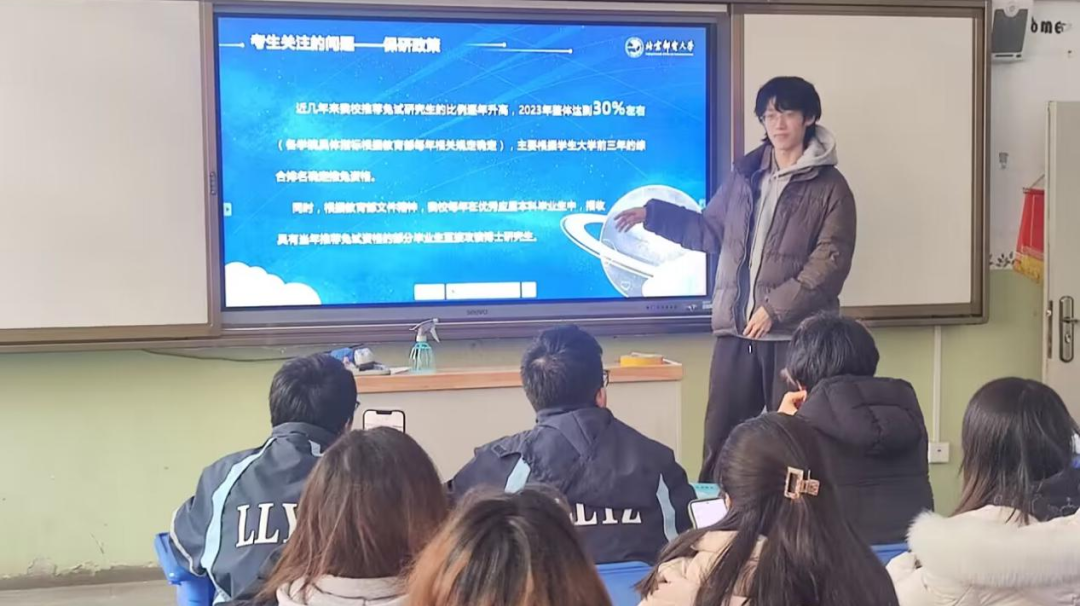 2023年綿陽東辰國際學校錄取分數線_綿陽國際學校排名_綿陽國際高中