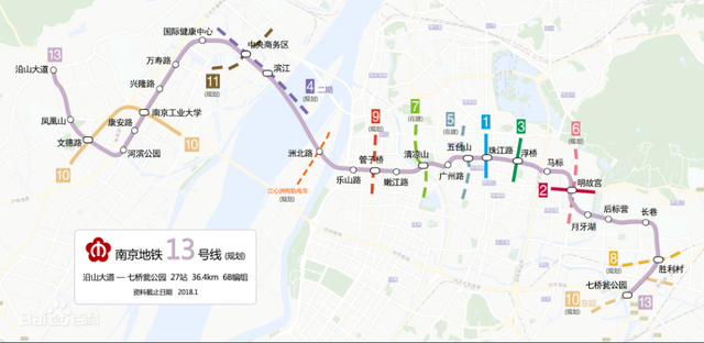 1南京号线_南京地铁s2号线_南京地铁线路表