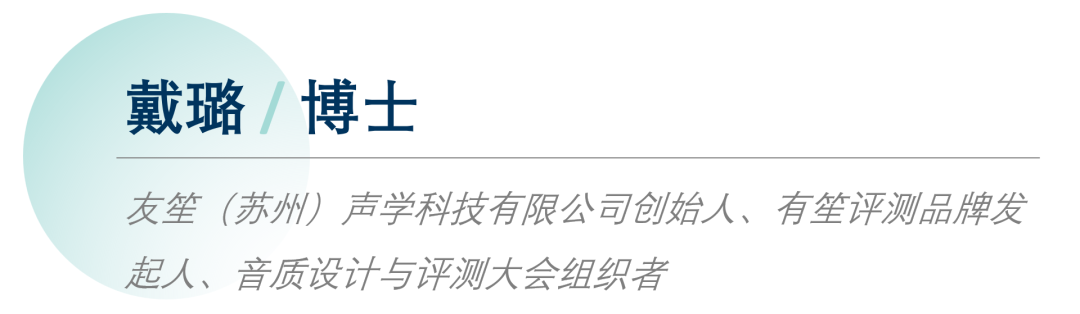 妇女节专题 | 在男性主导的领域，有哪些女性正大放异彩？的图5