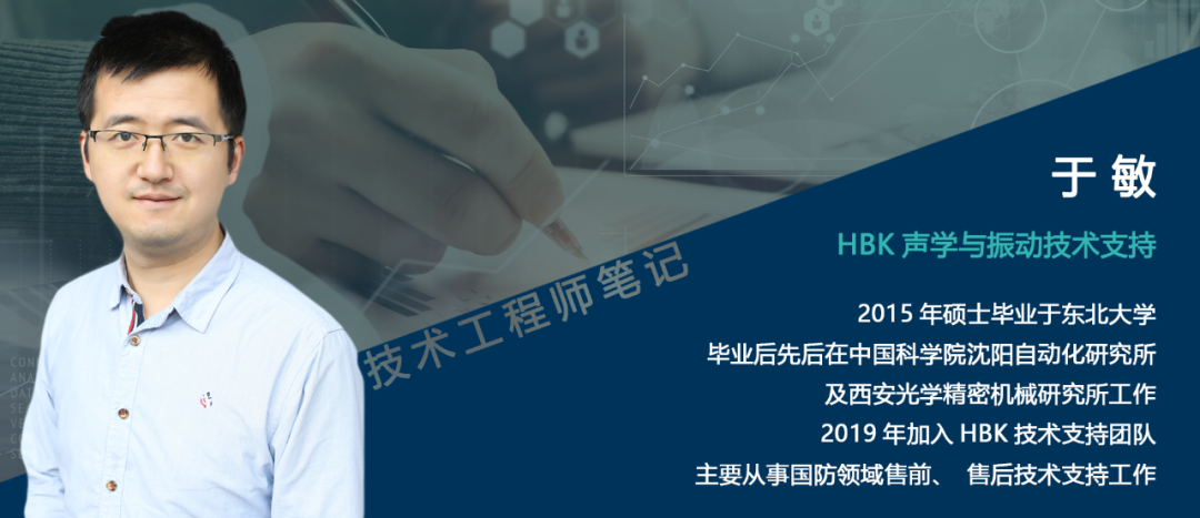 技术工程师笔记 | Front-end Setup前端设置（续）—常见问题的图2