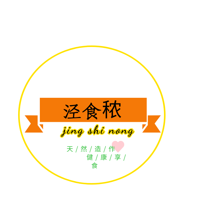 平凉市蓝大农副产品电子商务有限责任公司