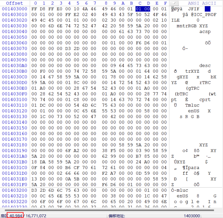 640 (9).png