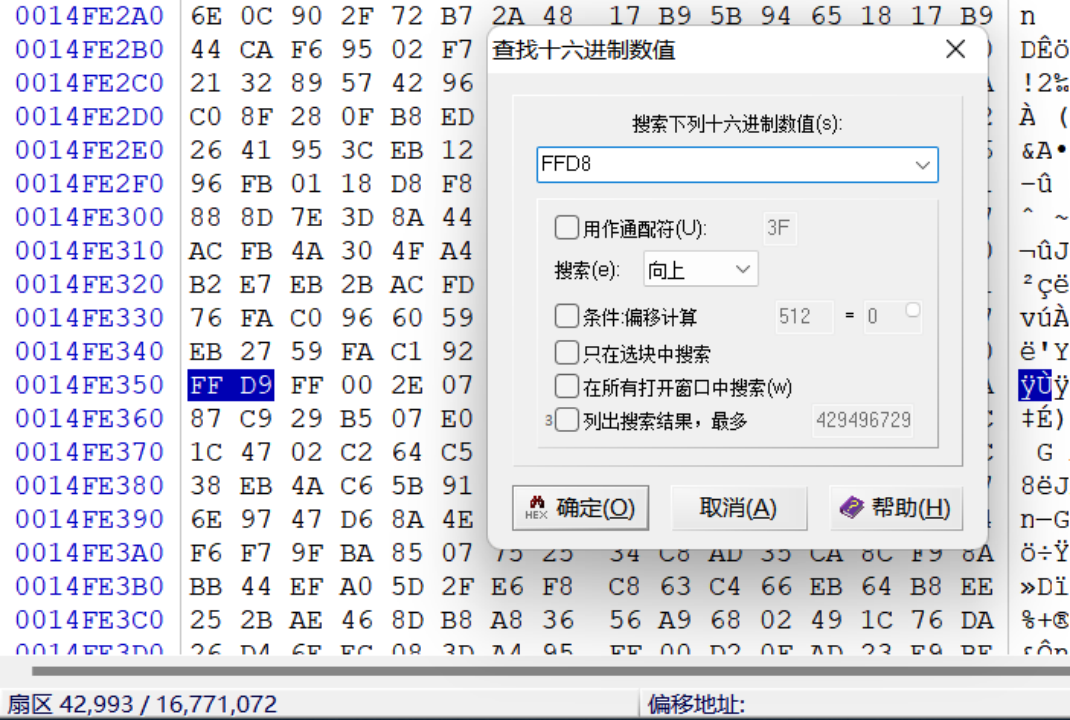 640 (14).png
