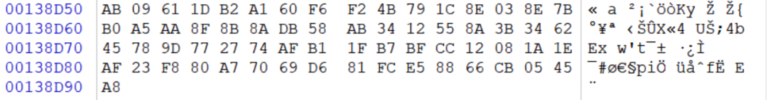 640 (8).png