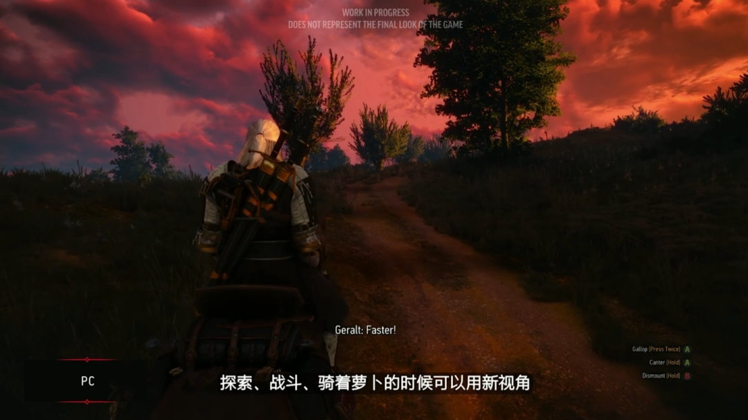巫师次世代版配置要求_巫师3次世代版_巫师次世代版地图