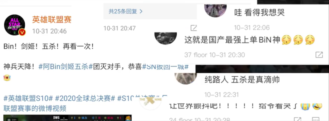 游戏无需正名