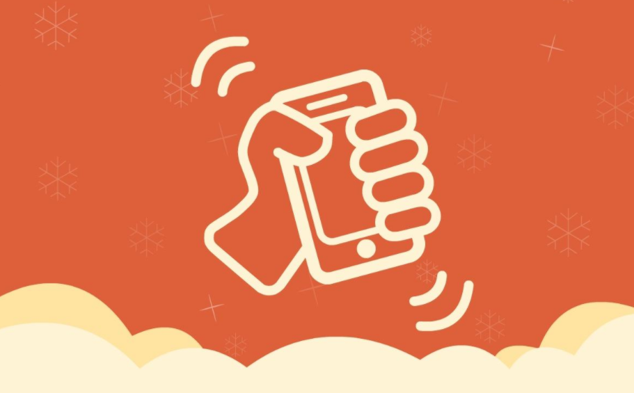 工信部回应摇一摇广告微信视频号上线首个付费直播间丨科股快报