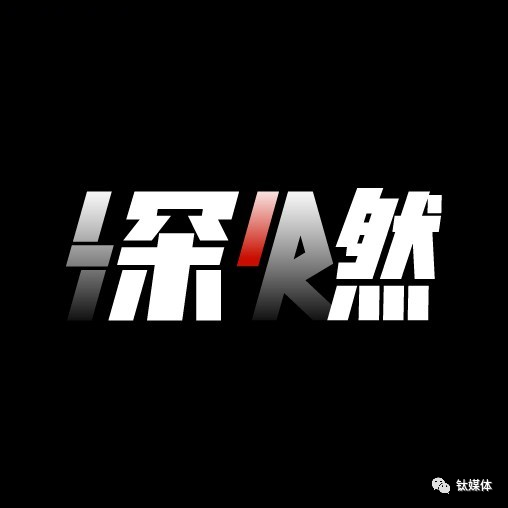 害怕失业的中年人，疯狂学起新技能