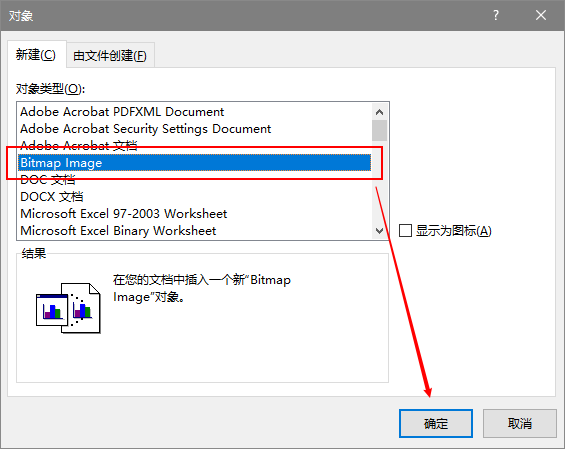 毕业论文目录范例_毕业论文答辩ppt范例_毕业论文答辩ppt模板优秀范例
