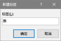 毕业论文答辩ppt模板优秀范例_毕业论文答辩ppt范例_毕业论文目录范例