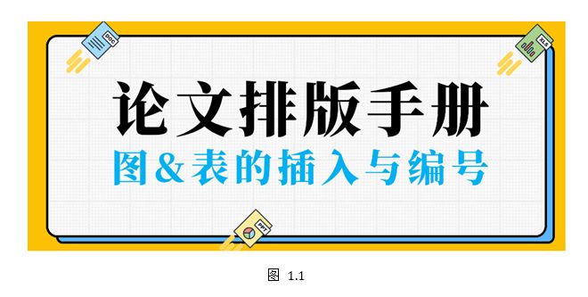 毕业论文答辩ppt范例_毕业论文目录范例_毕业论文答辩ppt模板优秀范例