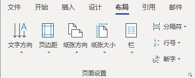 毕业论文答辩ppt模板优秀范例_毕业论文目录范例_毕业论文答辩ppt范例