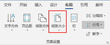 毕业论文答辩ppt模板优秀范例_毕业论文答辩ppt范例_毕业论文目录范例
