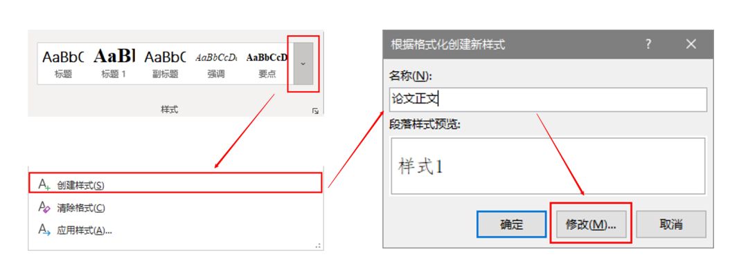 毕业论文答辩ppt范例_毕业论文答辩ppt模板优秀范例_毕业论文目录范例